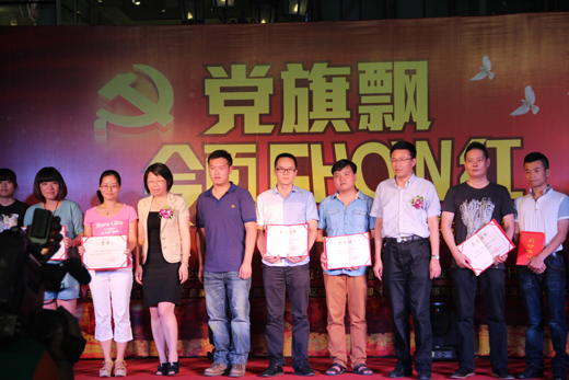 林文佳榮獲“泉州市特色專業領軍人才培養對象”稱號 林文佳榮獲“泉州市特色專業領軍人才培養對象”稱號